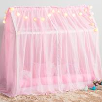 Mosquiteiro para Casinha Montessoriana Mini Cama Voil Rosa 1,60 x 1,70 Menina - Loja Baby