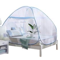 Mosquiteiro Tenda Cama Casal Dobrável Pratico E Portátil