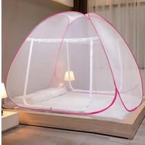 Mosquiteiro Tenda Cama Casal e Queen Dobrável Pratico E Portátil