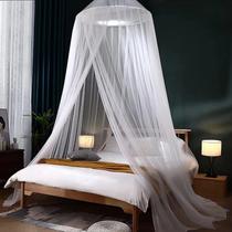 Mosquitero tipo dosel Comtelek para cama King/Queen/Full/Twin