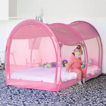 Mosquitero tipo Tienda para Cama LEEDOR Rosa Full 190x137x120 cm Mosquitero tipo Tienda para Cama LEEDOR Rosa Full 190x137x120 cm