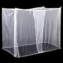Mosquito Net Mindsoft 4 Corners para cama branca 190x90x150 cm