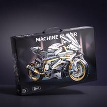 Moto De Montar Escala 1 5 Brinquedo Para Adultos E Jovens