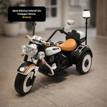 Moto Elétrica Infantil 12V Chopper Branca com Sirene Moto Elétrica Infantil 12V Chopper Branca com Sirene