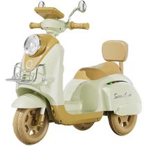 Moto Eletrica Vespa Sportive Scooter 6V Bege Retro Shiny Toys