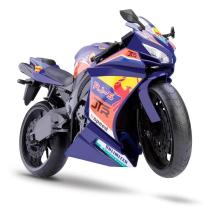 Moto Grande - 34.5 Cm - Rm Racing Motorcycle - Roma
