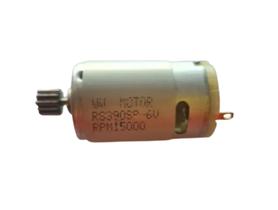 Moto Hp Cross Homeplay - Só o Motor 6v