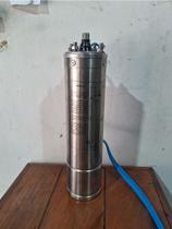 Motor 1.0cv 220V 4" Para bombas Submersas Motor 1.0cv 220V 4" Para bombas Submersas