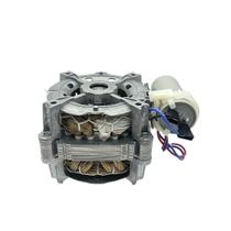 Motor 1/4 WEG Tanquinho Suggar 10kg a 20kg 127v