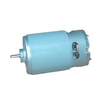 Motor 12v Parafusadeira Vonder Pfv074 / Pfv012i / Pfd074