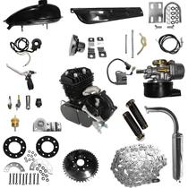 Motor 80CC 2 Tempos para Bicicleta ST80600SDP Fácil instalação