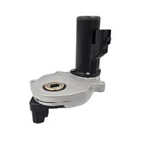 Motor atuador acionador da tração 4x4 da F250 F350 F4000 Motor atuador acionador da tração 4x4 da F250 F350 F4000