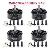 Motor Brushless 1300KV 4PCS 3-6S Para Drones De Corrida FPV Freestyle APEX Mark4 XL7 7 Polegadas 8 Motor Brushless 1300KV 4PCS 3-6S Para Drones De Corrida FPV Freestyle APEX Mark4 XL7 7 Polegadas 8