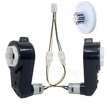 Motor com caixa de redução LANYINDI RS550 12V 12000 RPM, 2 peças