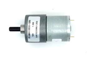 Motor com Redução 12V 16 RPM Cód. Motor 40