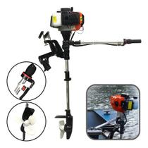 Motor De Popa Rabeta Vertical P/ Barcos Botes 52cc Importway Motor De Popa Rabeta Vertical P/ Barcos Botes 52cc Importway