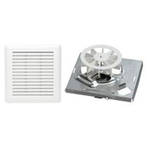 Motor de substituição do ventilador de banho e kit de cobertura Broan-nutone Motor de substituição do ventilador de banho e kit de cobertura Broan-nutone