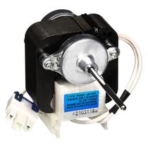 Motor de ventilador de refrigeração de condensador de geladeira LG 4680JB1026H