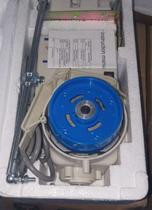 Motor Econômico p/ Reta Industrial, Direct Drive, 750W-220V