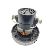 Motor Elétrico Compatível com Aspirador WAP GTW55 (127V) Motor Elétrico Compatível com Aspirador WAP GTW55 (127V)