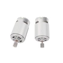 Motor elétrico SHENGLE RS550 12V 40000RPM para rodas elétricas Motor elétrico SHENGLE RS550 12V 40000RPM para rodas elétricas