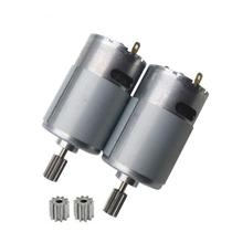 Motor Elétrico Weelye RS550 12V 15000 RPM, 2 unidades