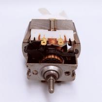 Motor Embutido Singer 100w GAC15-11PV - mcb