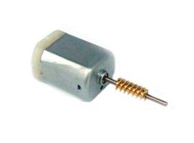 Motor Fechadura Trava Eletrica Spacefox 2015 2016 2017 2019