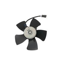 Motor Hélice Ventoinha Radiador Honda Civic 2007 A 2011