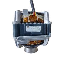 Motor Original WEG 127V para Máquina de Lavar Brastemp e Consul - Peça de Reposição Motor Original WEG 127V para Máquina de Lavar Brastemp e Consul - Peça de Reposição