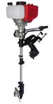 Motor Para Barco Popa Caiaque Rabeta Vertical 52Cc 3Hp