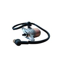 Motor Partida Arranque Scooter Shineray Bike Retro Bull Spirit Motor Partida Arranque Scooter Shineray Bike Retro Bull Spirit