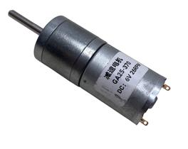 Motor Redutor 6V 26RPM 20mm Arduino GA25-370