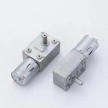 Motor Redutor DC De Baixa Velocidade E Alto Torque 12V Com Engrenagem De Auto-Bloqueio, Regulação De Motor Redutor DC De Baixa Velocidade E Alto Torque 12V Com Engrenagem De Auto-Bloqueio, Regulação De