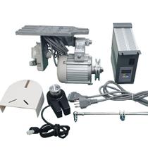 Motor Servo para máquina de costura Motor Servo para máquina de costura