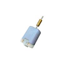 Motor Trava Elétrica Original Gol G5 e G6 / Fox todos lados Motor Trava Elétrica Original Gol G5 e G6 / Fox todos lados