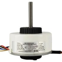 Motor Ventilador Evaporadora 18.000 Btus Inverter TCL Original