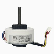 Motor Ventilador Evaporadora 9 a 18.000 Btus Philco ZKFP-20-8-125