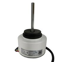 Motor Ventilador ZKFP-58-8-20L Evaporadora 22.000 Btus Midea