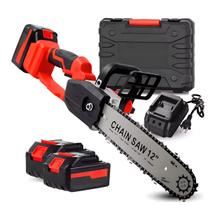 Motosserra Elétrica 12 Polegadas Portátil 2 Baterias 48V Moto Serra Motoserra Motosserra Elétrica 12 Polegadas Portátil 2 Baterias 48V Moto Serra Motoserra