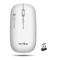 Mouse 2 Em 1 Bluetooth Wireless Compatível Computador Notebook Gamer Celular 5005 Mouse 2 Em 1 Bluetooth Wireless Compatível Computador Notebook Gamer Celular 5005