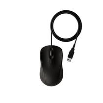 Mouse com fio e click silencioso Intelbras MCI 20