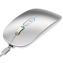Mouse De Voz IA para Mac e Windows Bluetooth Sem Fio Recarregável Prata Mouse De Voz IA para Mac e Windows Bluetooth Sem Fio Recarregável Prata
