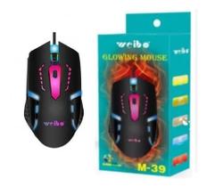 Mouse Ergonomico Com Fio Gamer Luzes Semi Profissional Jogador Jogo Rgb DPI 1600/2400/3200 Ajustavel
