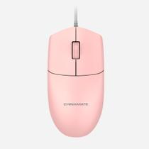 Mouse Ergonômico e Ambidestro Office CM15 Rosa