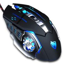 Mouse Gamer Atrasee V6 com Fio RGB - 6400 DPI - para PC e Laptop