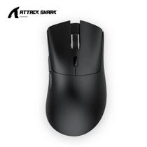 Mouse Gamer Attack Shark R1 SEM FIO Paw3311 2.4Ghz