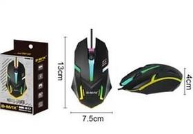 Mouse Gamer BMAX Iluminação Led 7 cores