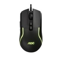 Mouse Gamer Com Fio Preto