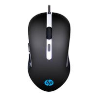 Mouse Gamer HP Gaming G210, RGB, 6 Botões, 2400 DPI - 7ZZ89AA